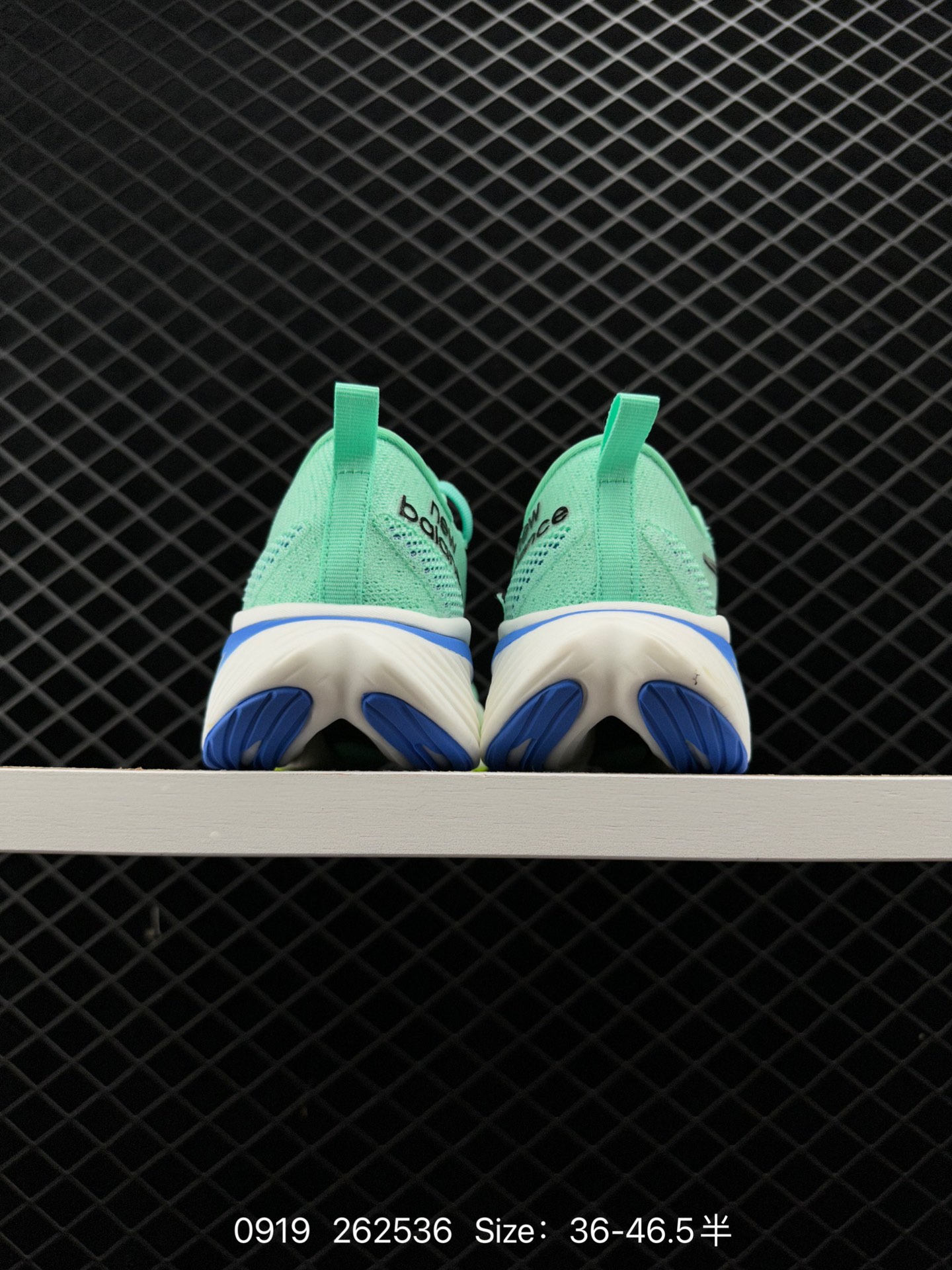 New Balance NB  FuelCell RC Elite v2